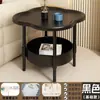 Venda Direta de Fábrica de Novo Modelo de Mesa de Cabeceira, Gabinete Lateral Móvel para Sofá, Mesa de Cabeceira Móvel Estilo Creme, Design Famoso na Internet de Trevo de Quatro Folhas