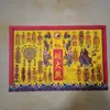 Ofertas de Papel Colorido A3 para Rituais, Conjunto Completo de Dinheiro de Papel do Fabricante, Venda por Atacado em Grande Quantidade, 30 Folhas por Caderno