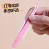 Peine de Boca Fina de Acero Inoxidable Pinza para Cejas Pinzas Florales Pinzas para Injerto de Pestañas Pinza de Flor de Boca Larga Pinza de Pluma Dorada para Injerto