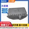 06m117015m, 9A711701530 es adecuado para enfriadores de aceite Volkswagen, Audi, Bentley y Porsche