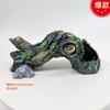 Cueva para Mascotas Gateadoras Madera Hundida Decoraciones para Tomar el Sol Corteza de Pino Simulada Artesanía de Paisajismo para Acuario Hecho a Mano