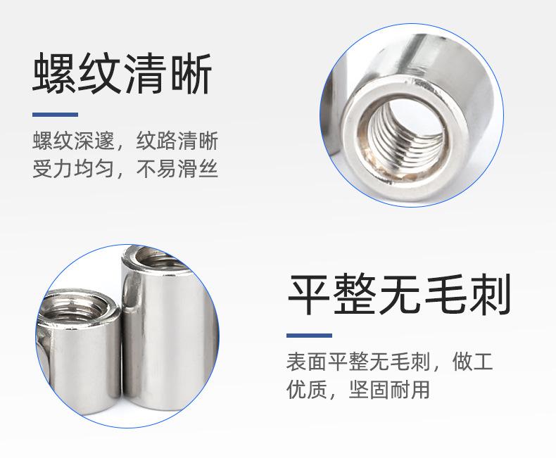 详情页_08.jpg