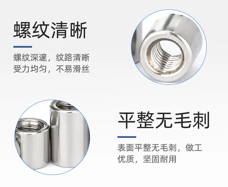 详情页_08.jpg