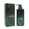 Coleta de grama Gufang chá de aloe farelo shampoo anti-caspa fórmula herbal limpeza profunda anti-caspa shampoo suave fábrica atacado