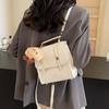 Mochila Estilo Academia Vintage para Mujer 2024 Nueva Bolso Cruzado al Hombro Primavera Distintivo Hermoso Bolso de Mano Casual