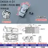 Haitan DK604-1-2 Gabinete de Distribuição Fechadura de Porta Trava de Fivela DKS Tamanho Grande Aço Inoxidável Trava de Fivela para Porta-malas de Carro Fivela Oculta