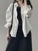 Camisa Sencilla para Mujer 2026 Primavera y Otoño Nuevo Estilo Coreano Holgada y Versátil Camisa para Superponer