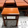 Taburete redondo de madera maciza W8 para mesa de comedor en casa, silla de roble antigua estilo chino, moderno y simple, apilable, fácil de almacenar, banco para cambiarse los zapatos
