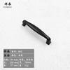 Manija de sello de pulgar de aleación de aluminio negra para gabinete, decoración del hogar, manija de puerta, puerta de armario, cajón minimalista moderno, herraje para zapatero