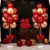 Set de Decoración de Piso con Globos para Boda, Decoración de Escena para Sala de Estar de Compromiso, Habitación de Boda, Guía para Casa Nueva, Colección de Artículos para Boda