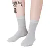 Calcetines de Algodón para Mujer Zhishang Lino Otoño e Invierno Nuevos Absorbentes de Sudor Transpirables de Media Pantorrilla Venta al por Mayor desde Fábrica