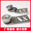 Acero inoxidable con rodamiento polea colgante polea para puerta accesorios de equipo de cocina comercial banco gabinete rueda colgante de nailon móvil