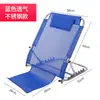 Encosto Cadeira Cama Almofada de Encosto Suporte de Encosto Suprimentos de Cuidado para Cama de Idosos Paciente Paralítico Apoio de Braço Estrutura de Encosto
