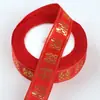 Cintas para Bodas, Cintas Decorativas Rojas, Tiras de Colores, Cintas para Envolver Quilts, Empaque de Boda, Cintas con Palabras Felices, Cintas para Cajas de Dulces, Cintas para Atar Regalos