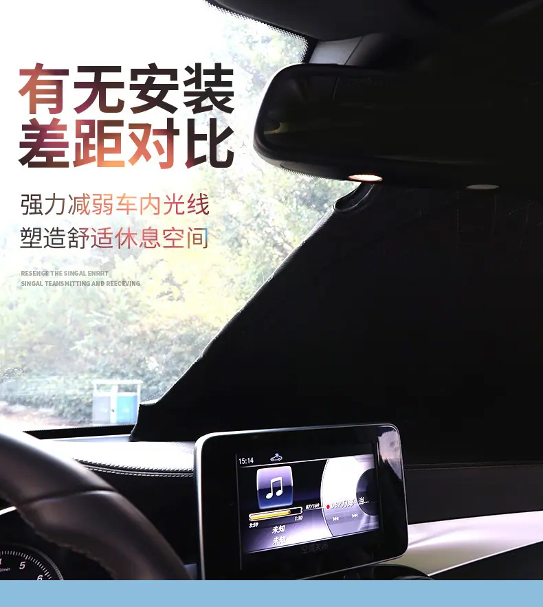 遮阳窗222_12.jpg