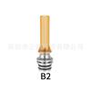 510 Largo Acero Inoxidable + Plástico Acrílico Pom Pei Pajita Conector Único Goteo