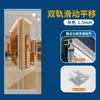 Cortina de puerta de aire acondicionado de PVC transparente a prueba de viento cálida magnética push-pull cortina divisoria deslizante tienda comercial modelo nuevo