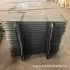 El Deflector de Carbón para la Banda Transportadora de la Mina de Carbón es Fácil de Usar. Deflector de Carbón de Acero al Manganeso Suministrado Directamente por el Fabricante. Deflector de Carbón para Rascador Minero