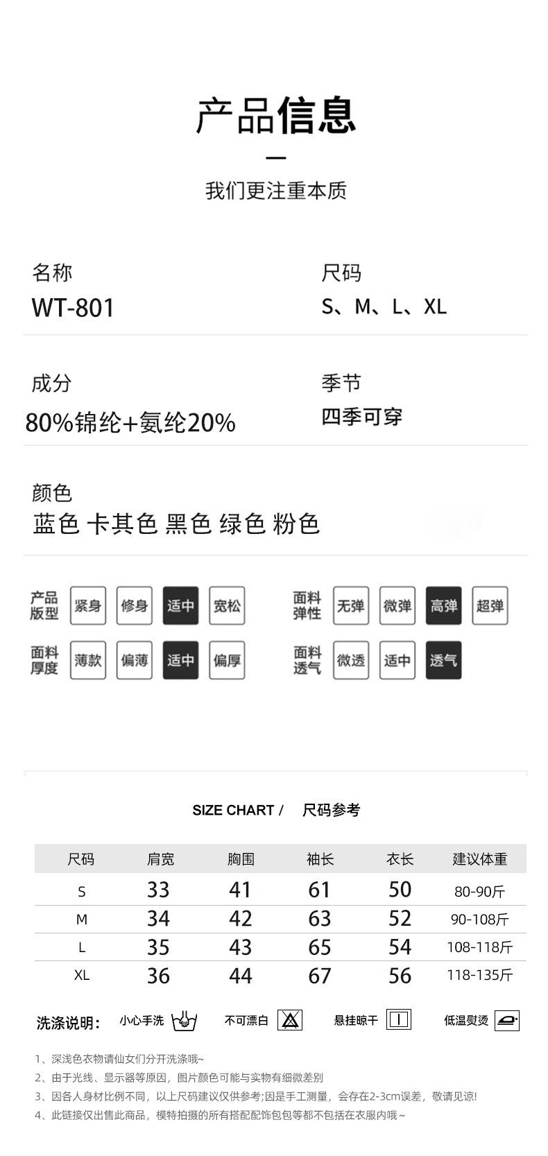 未标题-1_09