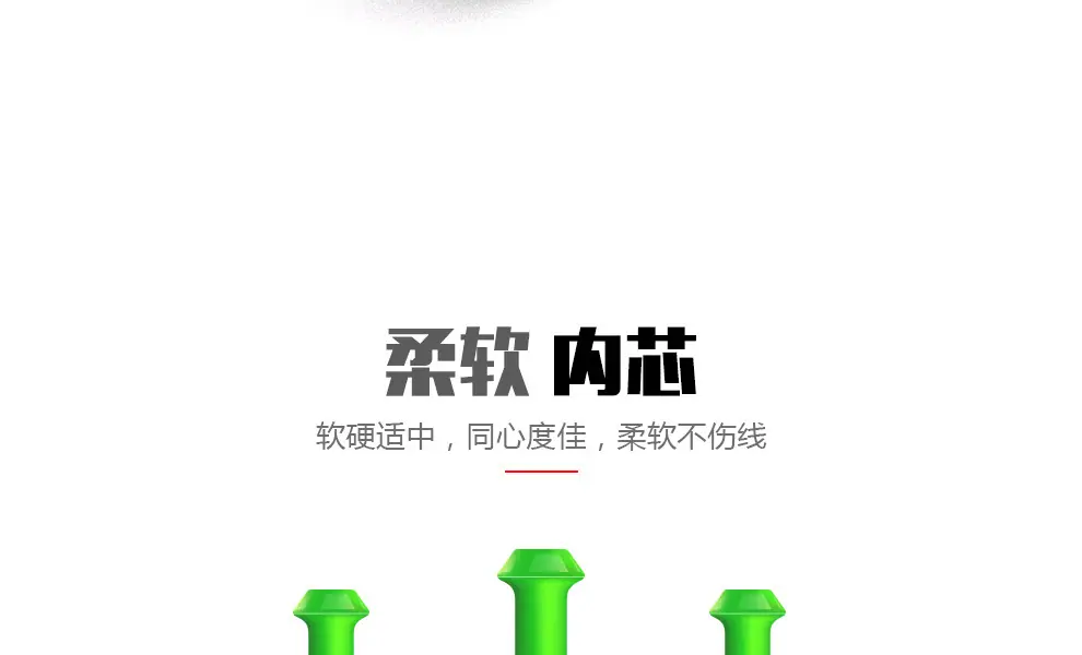 ali详情页_09.jpg