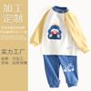 Ropa personalizada para recién nacido, Ropa para bebé, Monos, Conjuntos de mameluco, Fábrica OEM para niños, Estilo cálido
