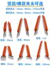 Accesorios para Fijación Manual Mecánica 16Dl/20D Cilindro de Dedo Portabrocas Extendido Soporte Paralelo con Abrazadera de Silicona Soporte Exterior