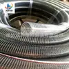 Fabricante de origem Weifang mangueira transparente de PVC reforçada com arame de aço tubo de drenagem de PVC com arame de aço 1 polegada 2 polegadas 3 polegadas 50 75