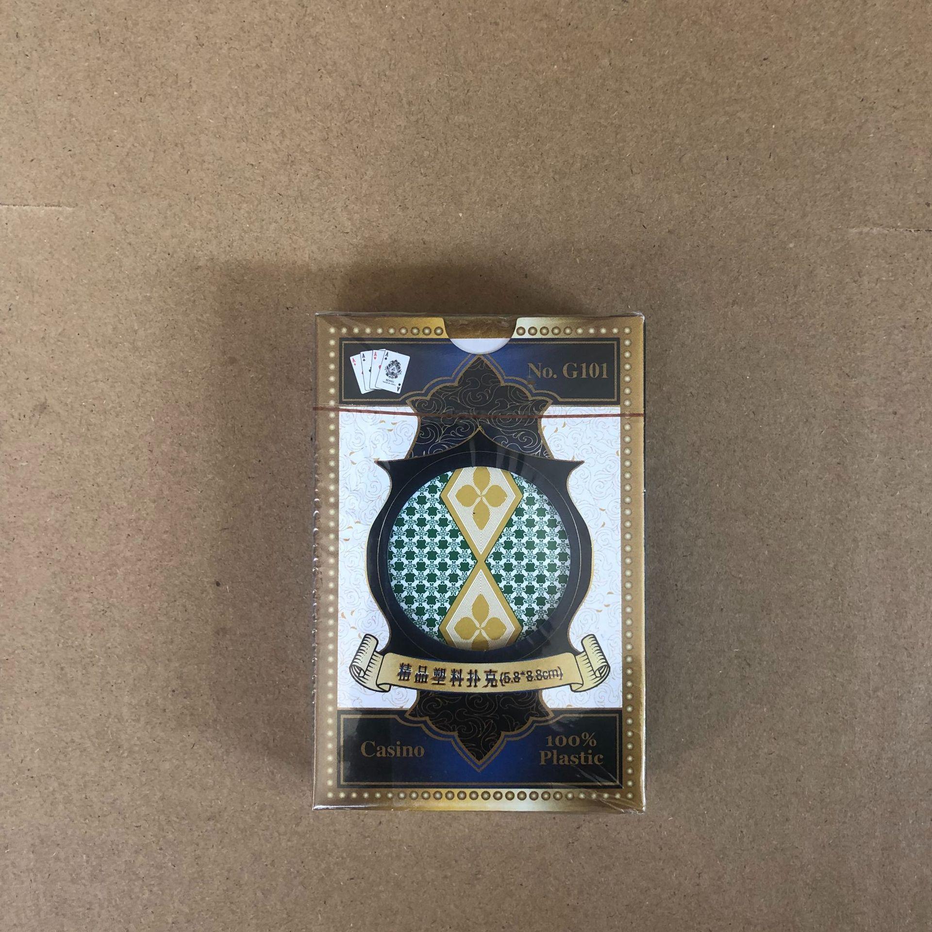 微信图片_202304081032011