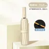 Paraguas Grande de 24 Varillas con Doble Varilla, Paraguas Plegable Automático, Paraguas Grande de Doble Persona con Recubrimiento Negro para Protección Solar, Engrosado y Ampliado