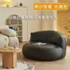 Sofá perezoso de media luna moderno para una persona para salas de estar pequeñas, asiento de ocio tipo puf tatami
