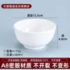 Conjunto de 10 tigelas pequenas de melamina, com aparência de porcelana, em duas cores, para uso doméstico, adequadas para servir arroz, mingau, ingredientes de hot pot e molhos; também adequado para uso comercial