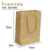 En stock de fábrica Tienda de Ropa Bolsa Bolsa de Regalo Festival Tanabata Bolsa Tote Bolsa de Papel Sentido Premium Bolsa de Compras