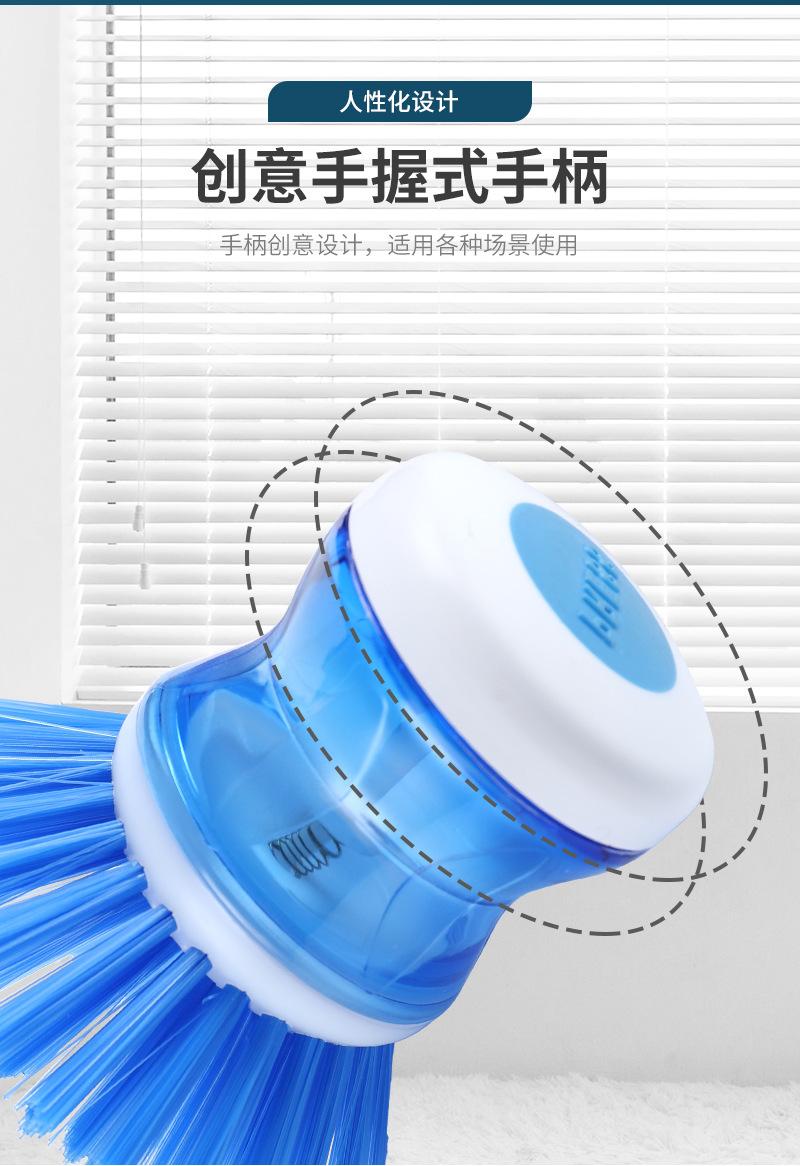 详情_06