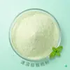 Fábrica de Fuente de Polvo de Kiwi Instantáneo Secado por Atomización Bebida Sólida para Preparar Bebida Sustituto de Comida Materia Prima A partir de 0.5 kg Piezas