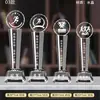 Trofeo de Cristal Personalizado y Medalla para Carrera de Relevos, Juegos Deportivos, Maratón y Campeonato de Carrera de Larga Distancia