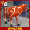 Escultura Animal de Fibra de Vidrio Escultura de Vaca Pintada con Resina Adorno para Mejorar la Fortuna Restaurante de Olla Caliente Tienda de Barbacoa Escultura Tridimensional