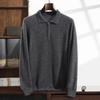 Suéter de caxemira Suéter masculino com zíper Lap Sweater Inverno Grosso Cor Sólida Moda Juvenil High-end Loose Knitted Sweater