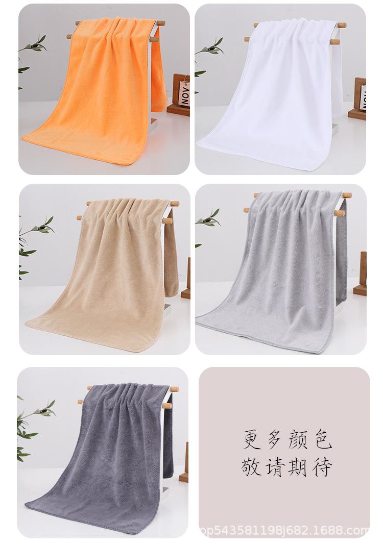 详情_11.jpg