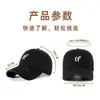 Novo Boné de Baseball Lavado com Letra Bordada Masculino e Feminino Vintage Coreia do Sul Chapéu Buraco Casual Face Pato Boné de Aba