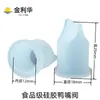 Válvula de Bico de Pato Unidirecional de Silicone para Atacado de Fábrica, Válvula de Retenção para Líquidos, Válvula de Borracha para Bomba de Água, Válvula de Bico de Pato para Gás