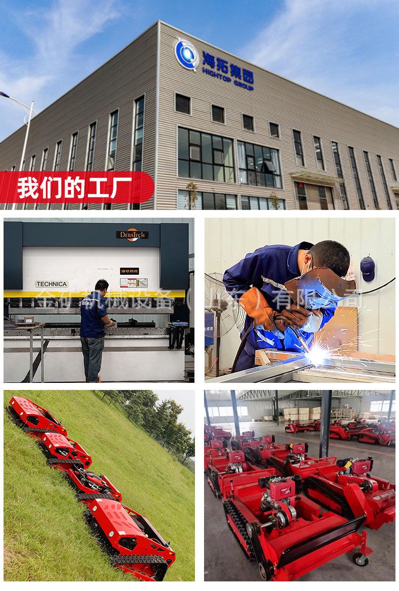 HT-1000H详情页中文_09