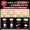 Conjunto de Tigela de Arroz Descartável de Grau Alimentício Personalizado com Três Peças, Conjunto de Tigela e Hashis para Banquete Comercial, Conjunto de Utensílios de Mesa de Casca de Arroz com Quatro Peças