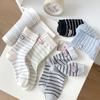 Meias japonesas listradas sem osso, meias infantis de tecido tubular, atacado, estilo acadêmico, meias femininas de algodão, primavera e verão