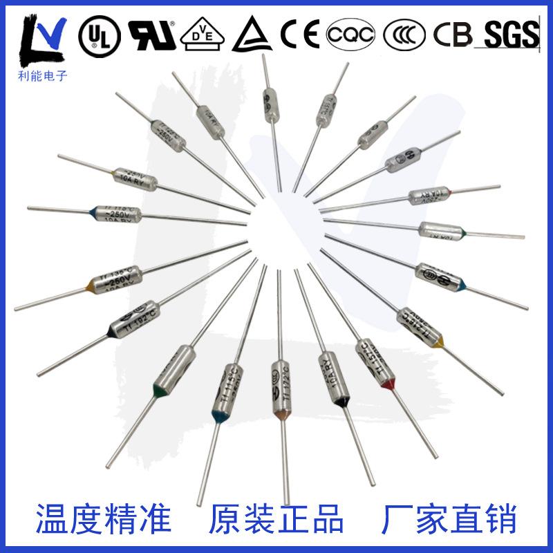 250V-2 拷贝