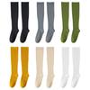 Calcetines de Pie para Mujer Estilo Académico Calcetines hasta la Rodilla de Presión Ligera para Niña Japonesa y Coreana Calcetines Casuales de Algodón de Xinjiang Calcetines de Compresión