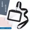 ¡Guau! Porta credencial de trabajo grande 10*7, Pase de exposición, Insignia de nombre, Insignia de fábrica, Cordón para el cuello, Identificación de guía turístico, Cordón con doble gancho