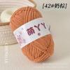 Hilo de Tira de Hielo Ultra Fino 50, Bola de Hilo de Felpa Corta Manta Bouquet, Hilo para Muñeca de Tejido a Mano DIY, Hilo de Exportación
