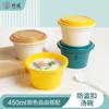 Venta al por mayor de vajilla para llevar vaso de sopa desechable caja de embalaje con cierre antirrobo vaso de gelatina sopa para pescar tazón de sopa de postre lonchera