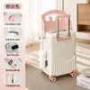 Mala Infantil de 20 polegadas com Abertura Frontal, Rodas com Freio e Encosto Elevado para Viagens de Pais e Filhos, Atacado