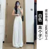 Pantalones Blancos de Seda de Leche de Pierna Ancha para Mujer, Otoño Engrosados Sueltos con Caída Casual Pequeños Frescos de Seda de Hielo Pantalones Yamamoto